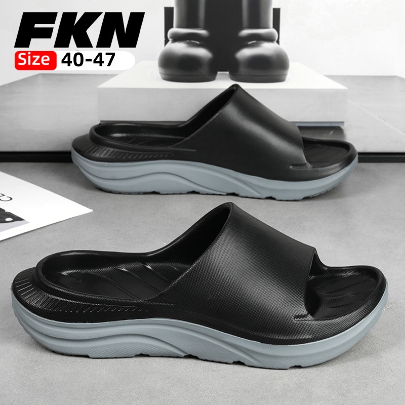 Home Bathroom Wear - Męskie kapcie z efektem \