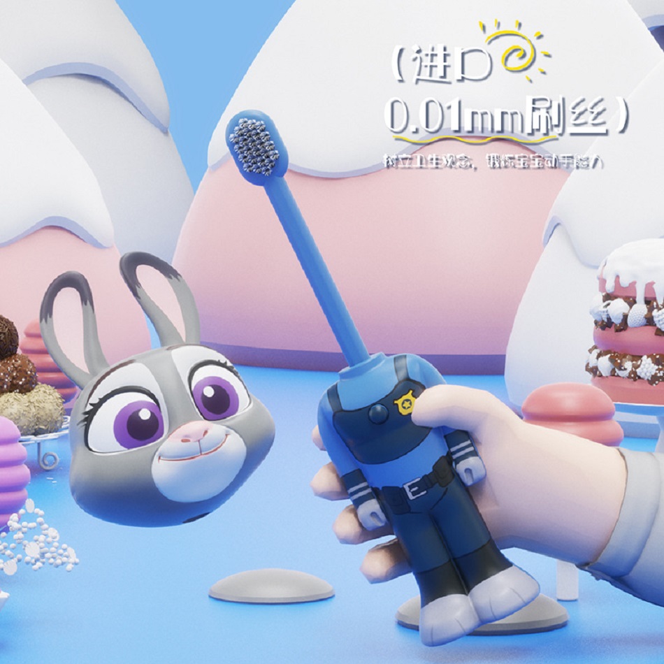 Szczoteczka do zębów Disney Zo – Home Goods Bathroom recenzja i cena